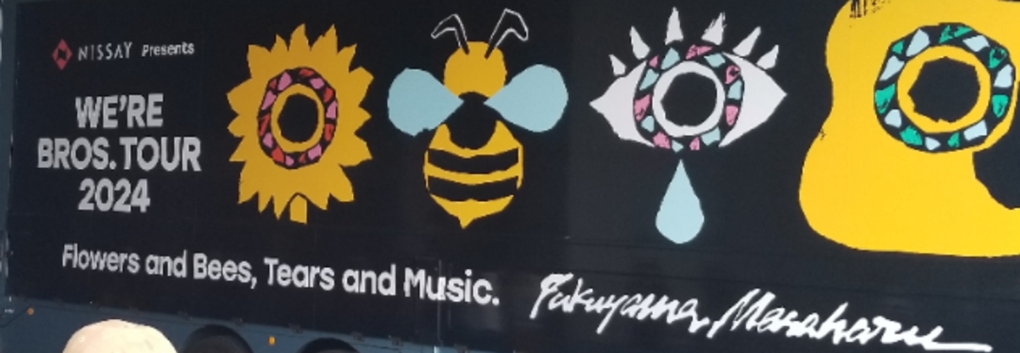 レビュアーのカバー画像