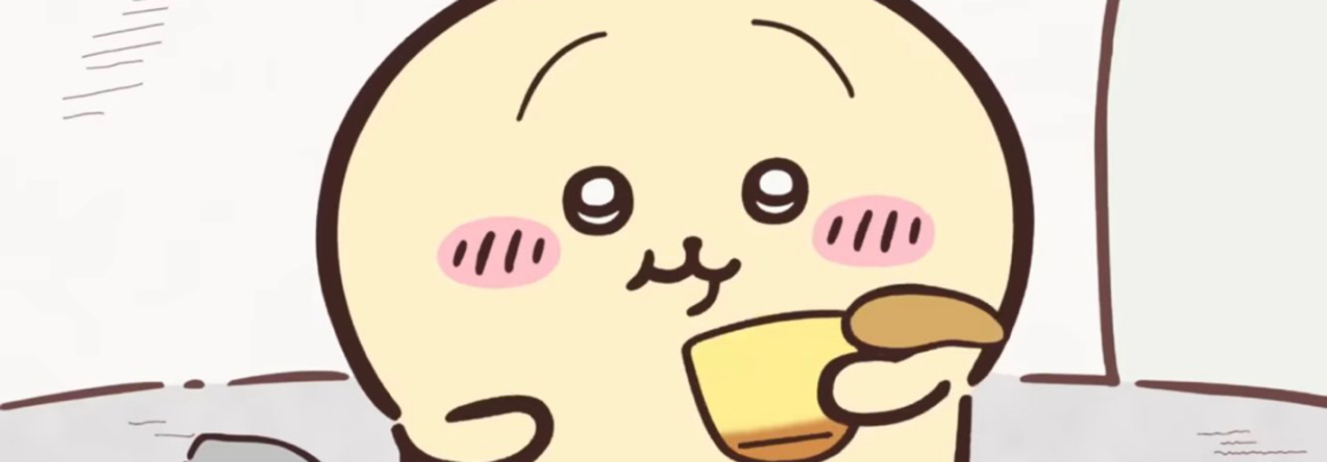 レビュアーのカバー画像