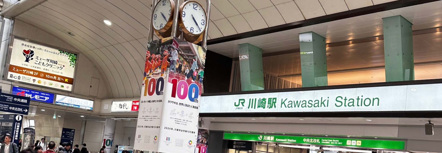 レビュアーのカバー画像