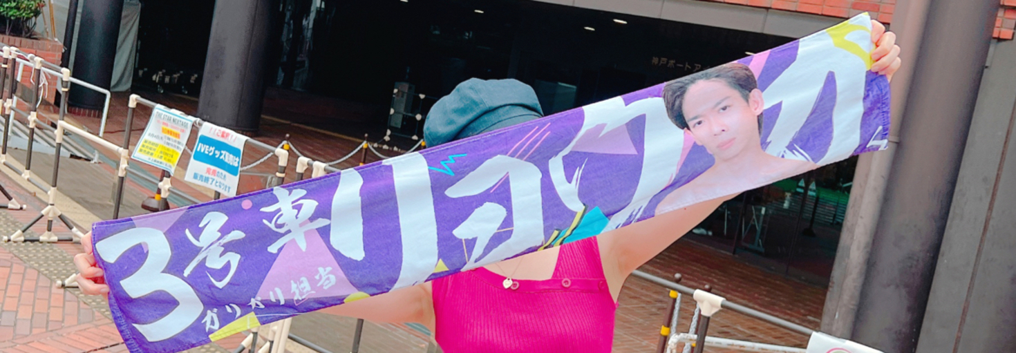 レビュアーのカバー画像