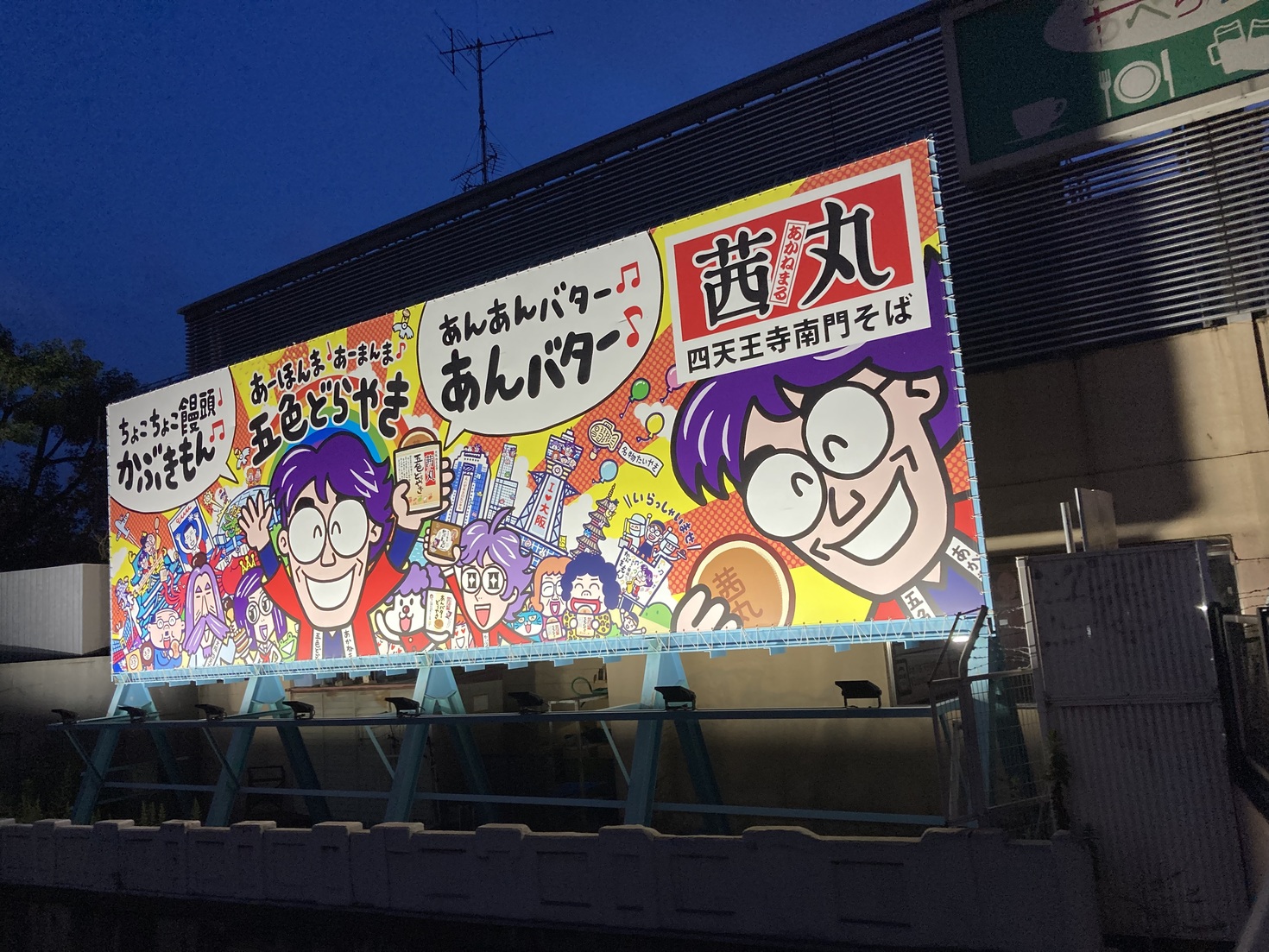 レビュアーのカバー画像