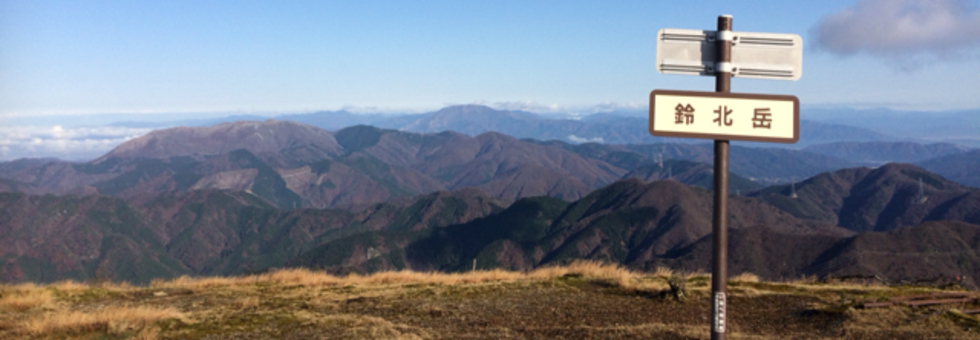 レビュアーのカバー画像