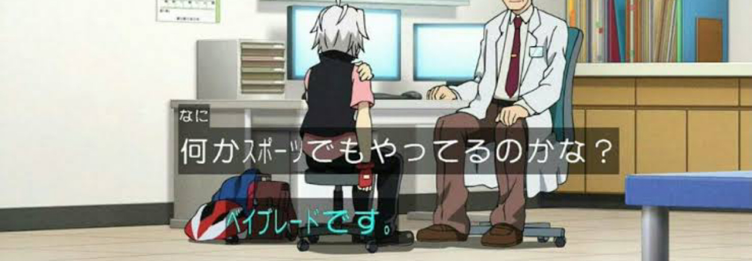 レビュアーのカバー画像