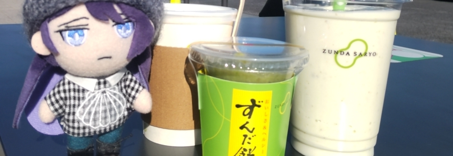 レビュアーのカバー画像