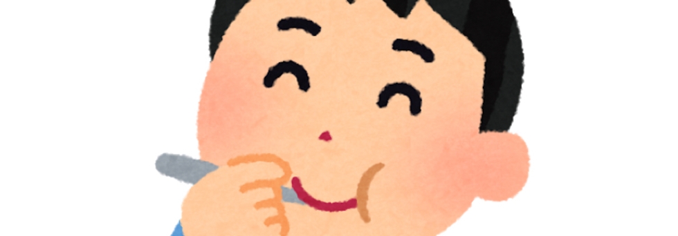 レビュアーのカバー画像