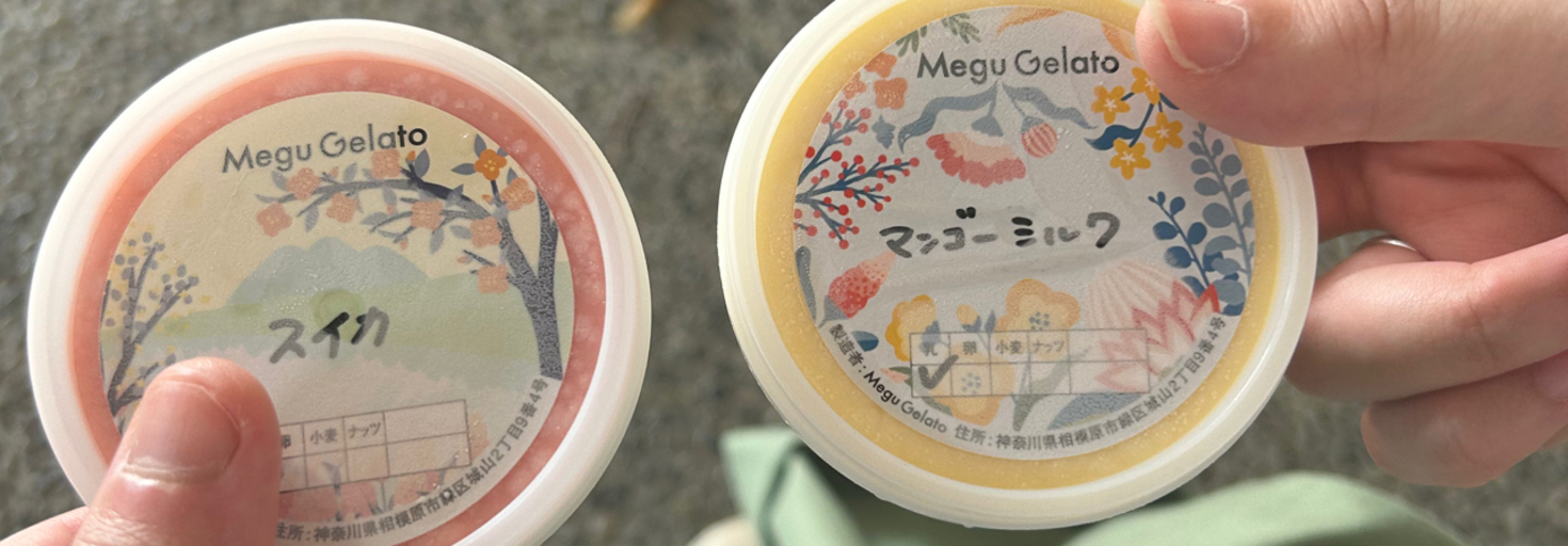 レビュアーのカバー画像