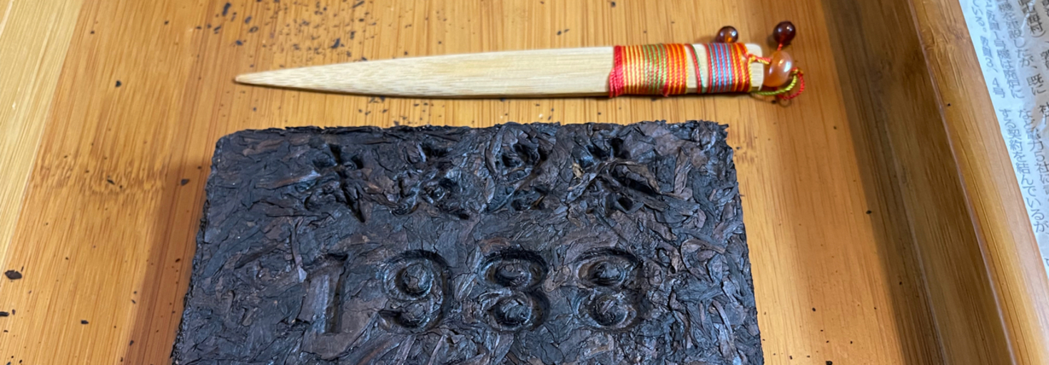 レビュアーのカバー画像