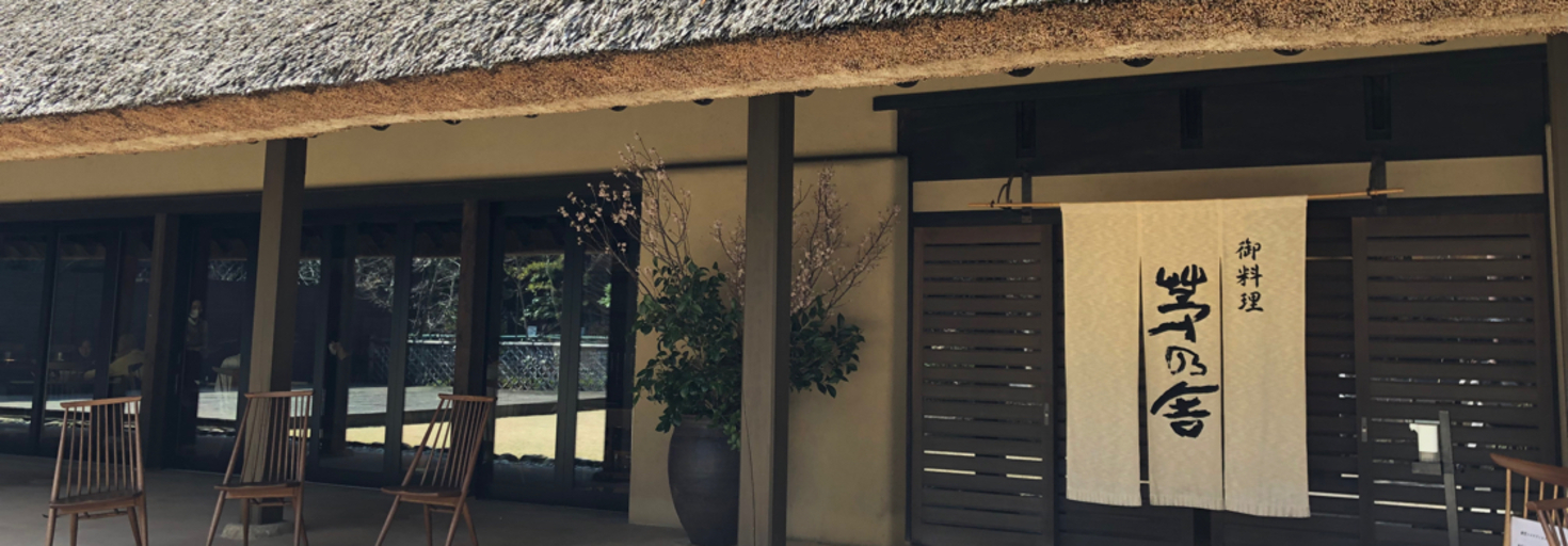 レビュアーのカバー画像