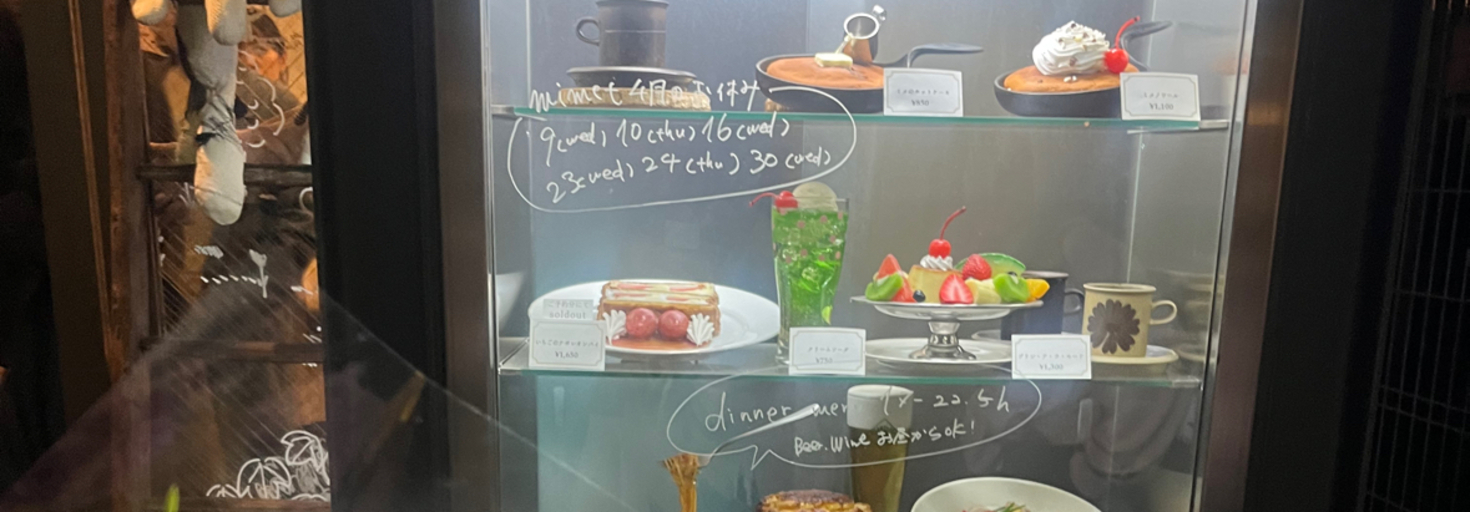 レビュアーのカバー画像