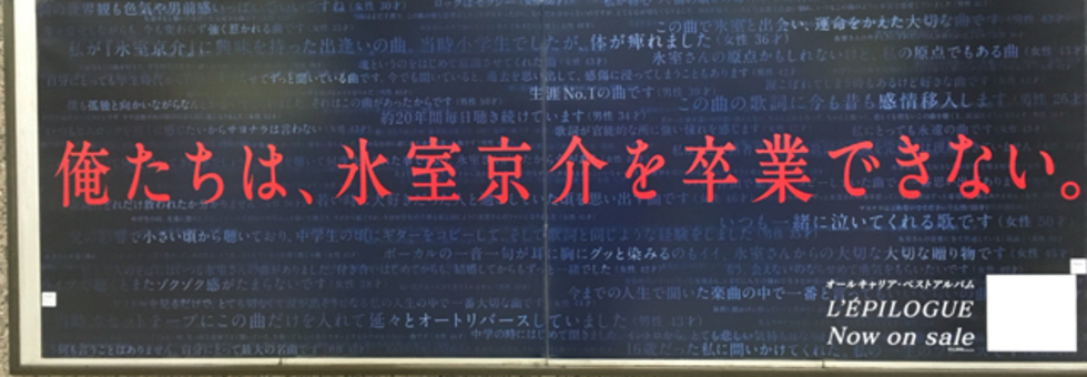 レビュアーのカバー画像