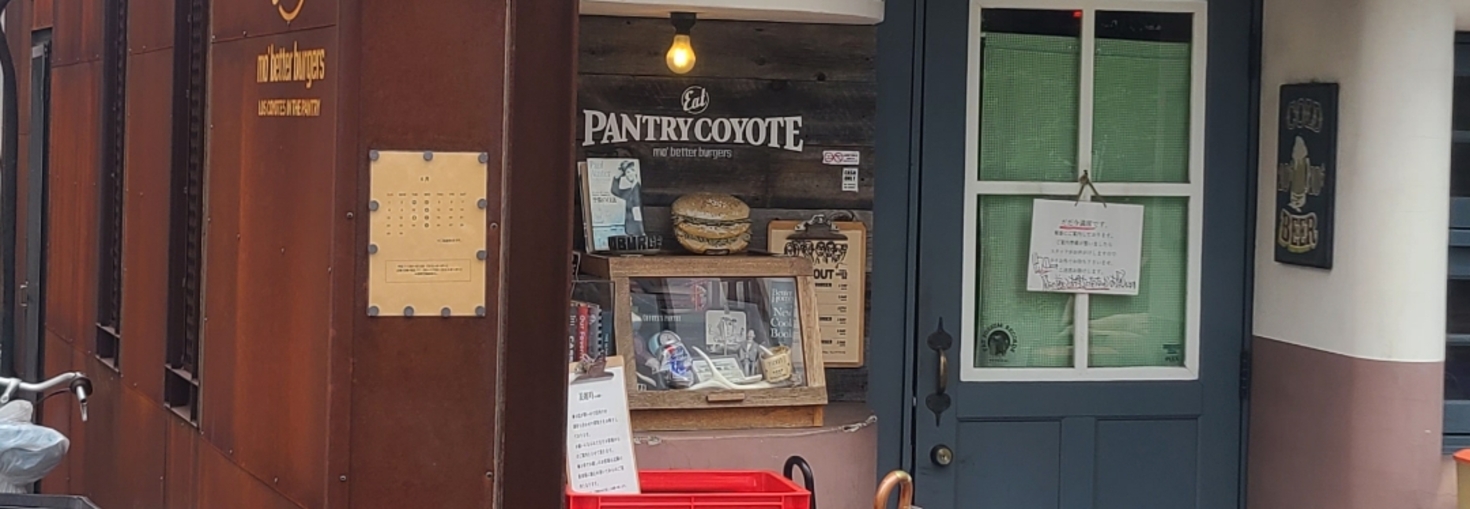 レビュアーのカバー画像