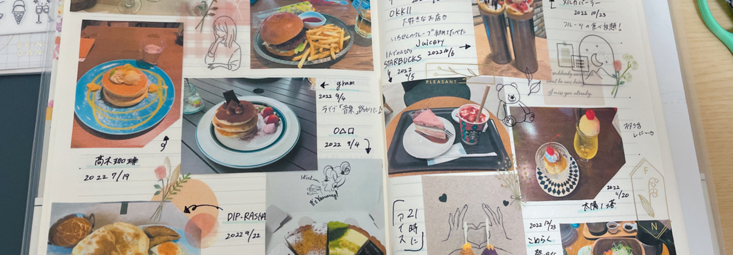 レビュアーのカバー画像