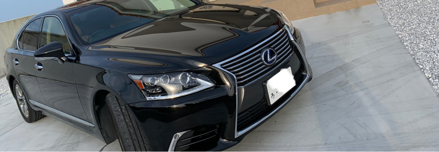 レビュアーのカバー画像