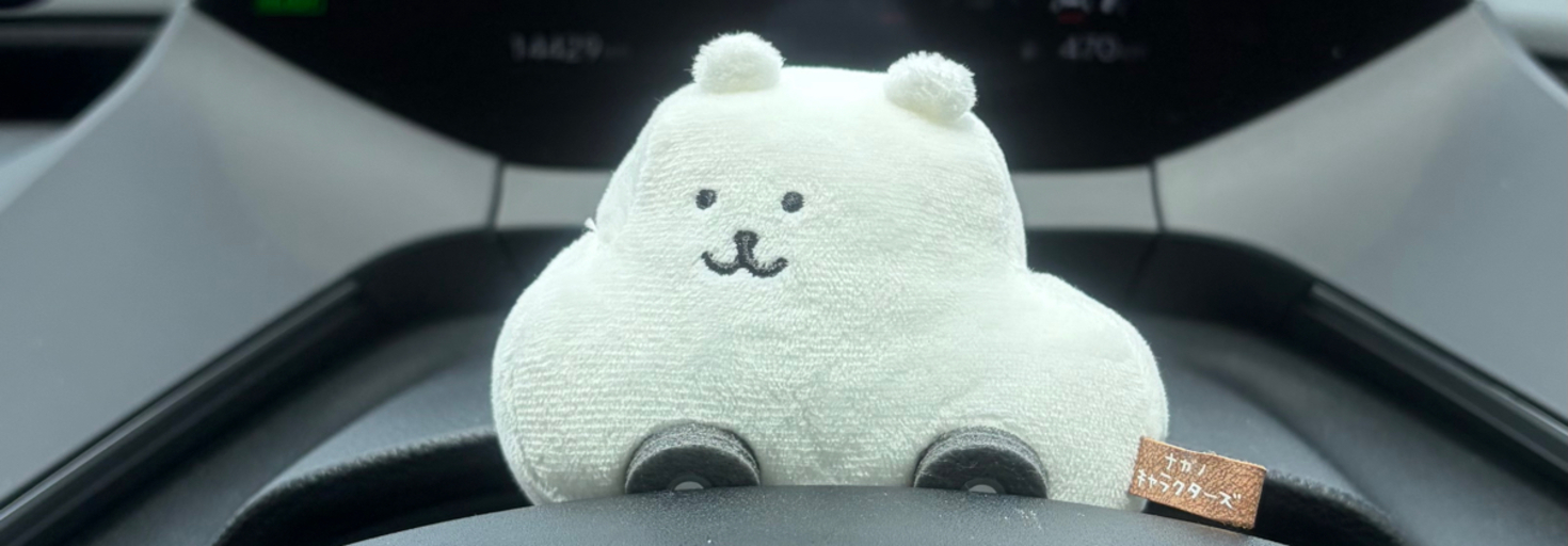 レビュアーのカバー画像