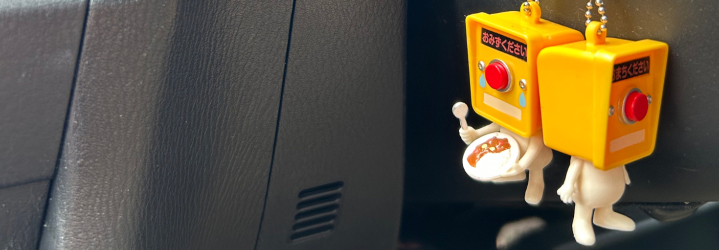 レビュアーのカバー画像