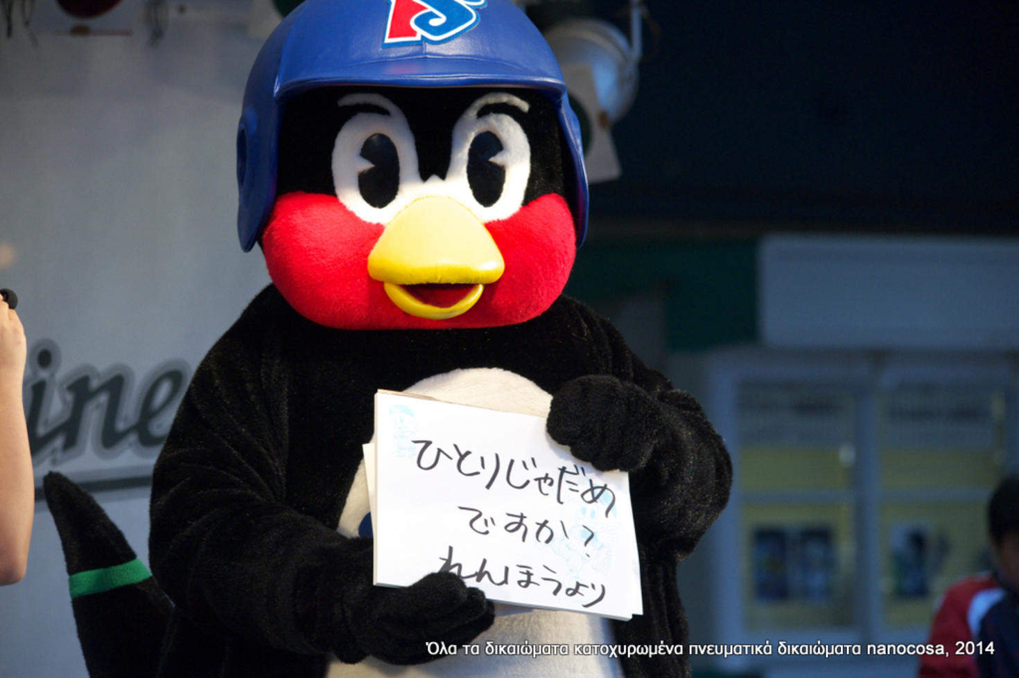 レビュアーのカバー画像