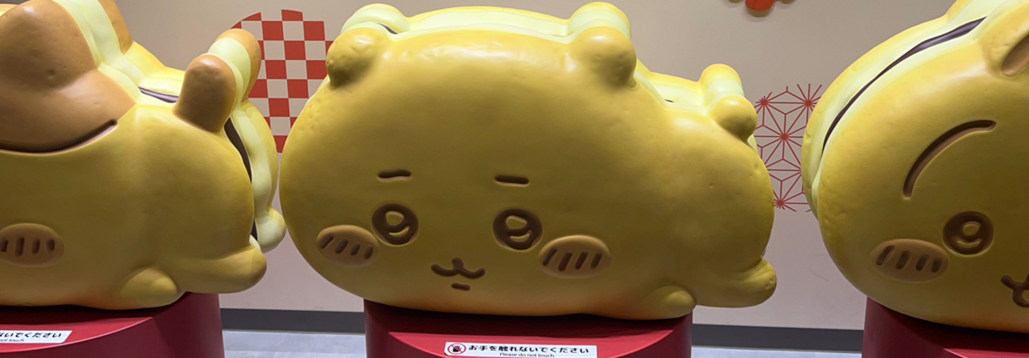 レビュアーのカバー画像