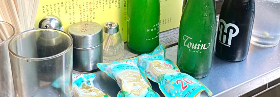 レビュアーのカバー画像