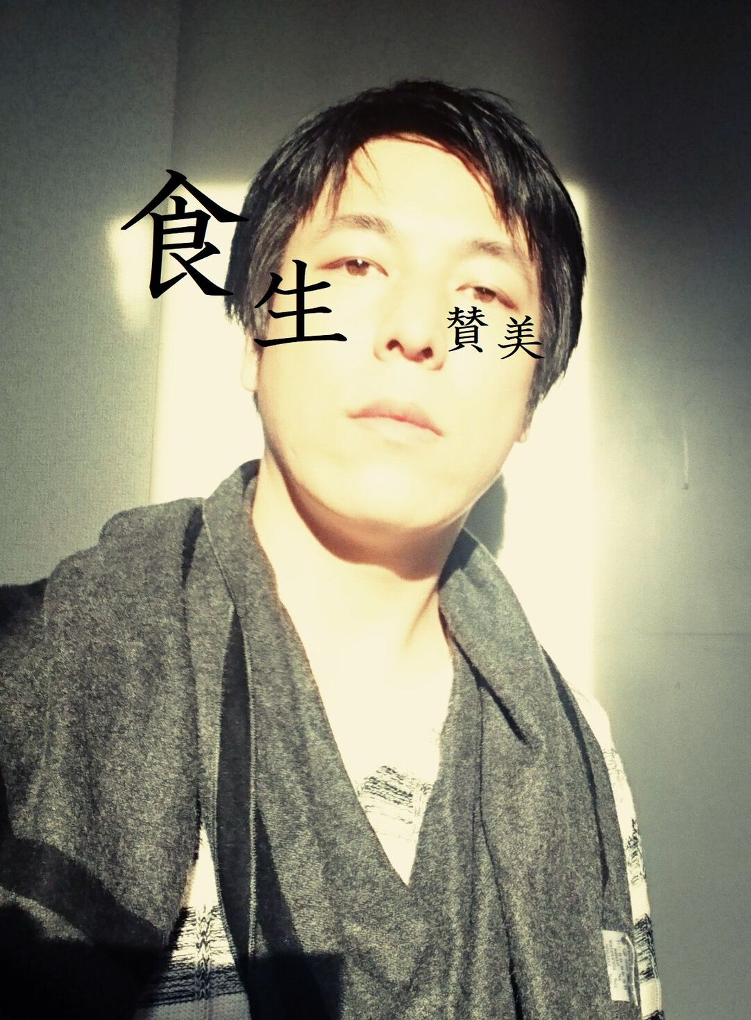 レビュアーのカバー画像