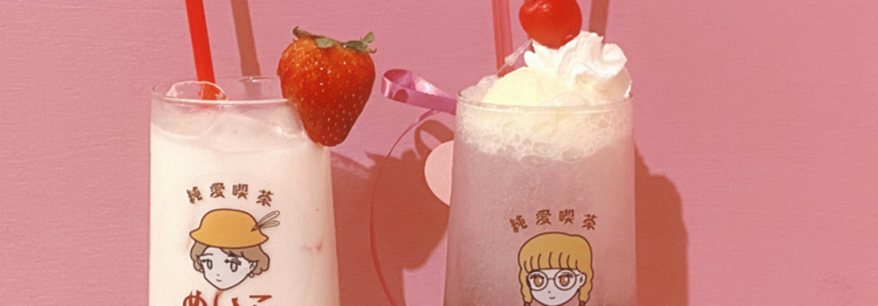 レビュアーのカバー画像
