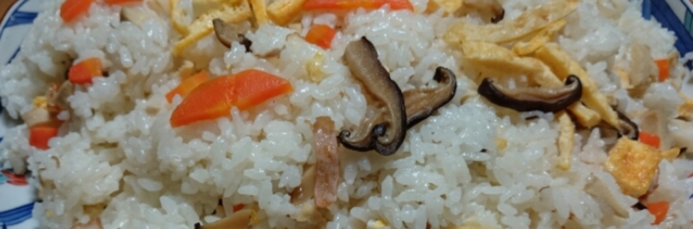 レビュアーのカバー画像