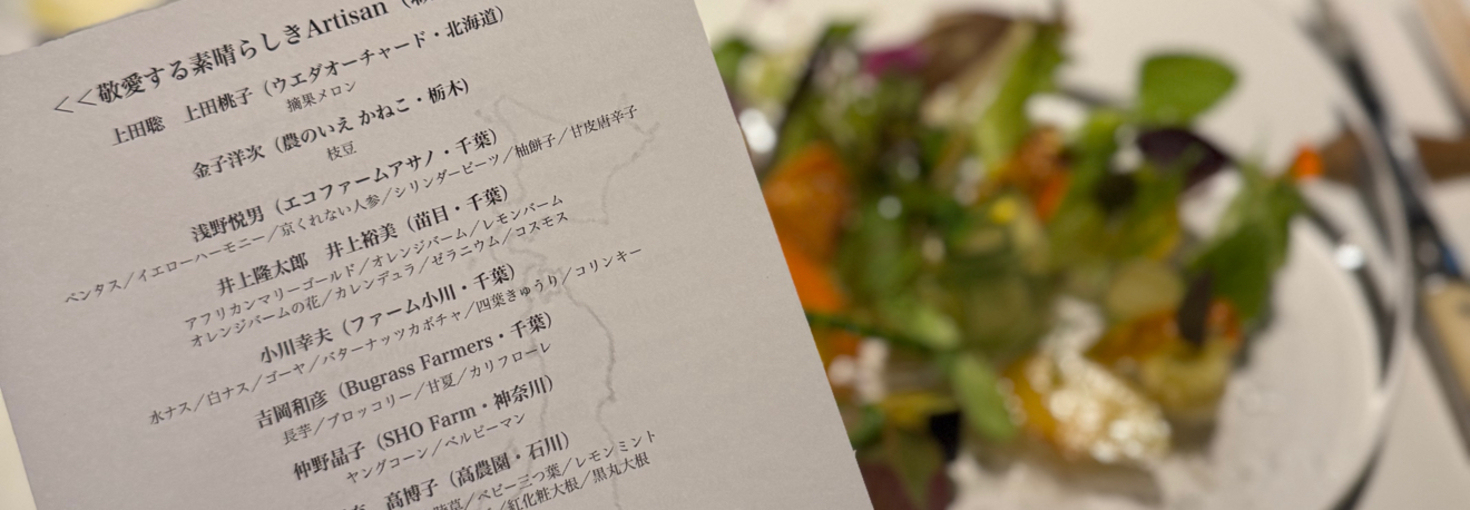 レビュアーのカバー画像