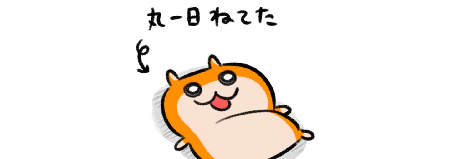 レビュアーのカバー画像