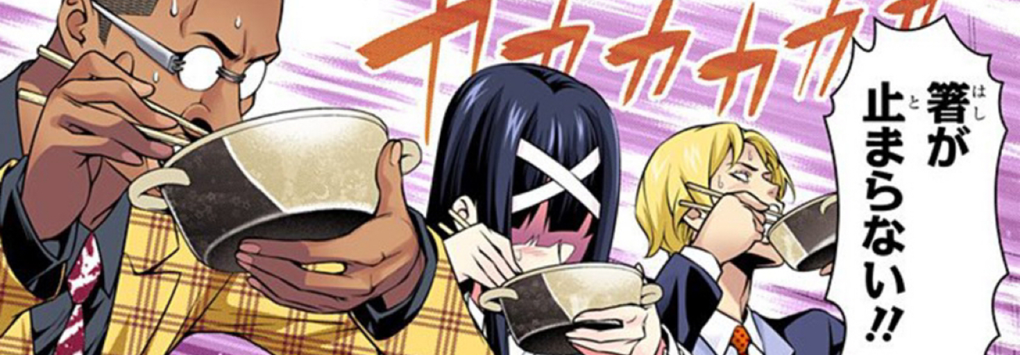 レビュアーのカバー画像