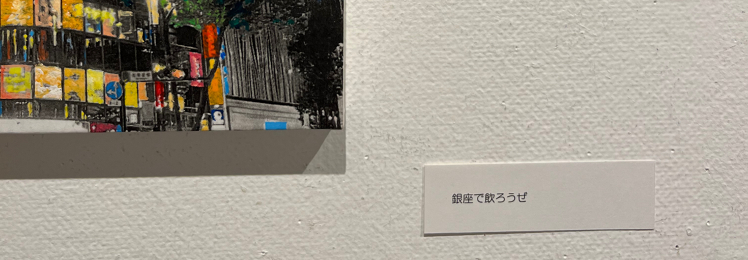 レビュアーのカバー画像