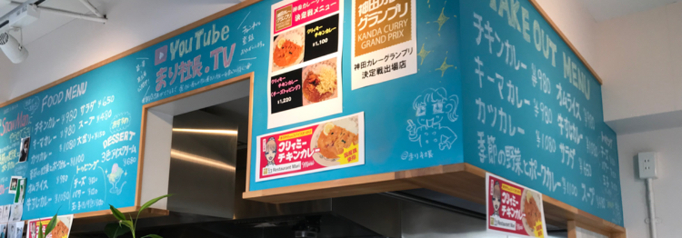 レビュアーのカバー画像