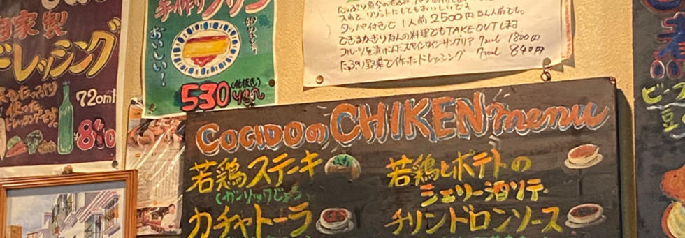 レビュアーのカバー画像