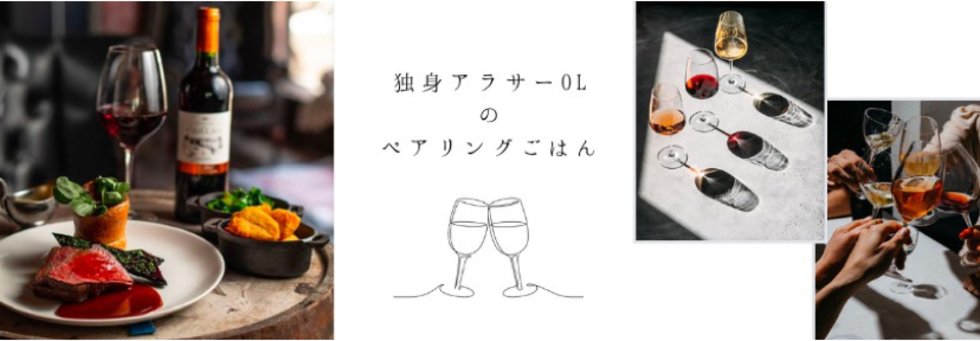 レビュアーのカバー画像