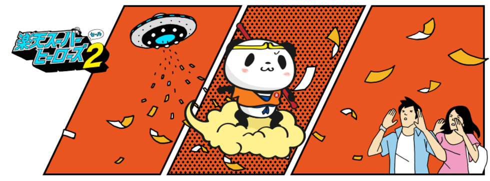 レビュアーのカバー画像