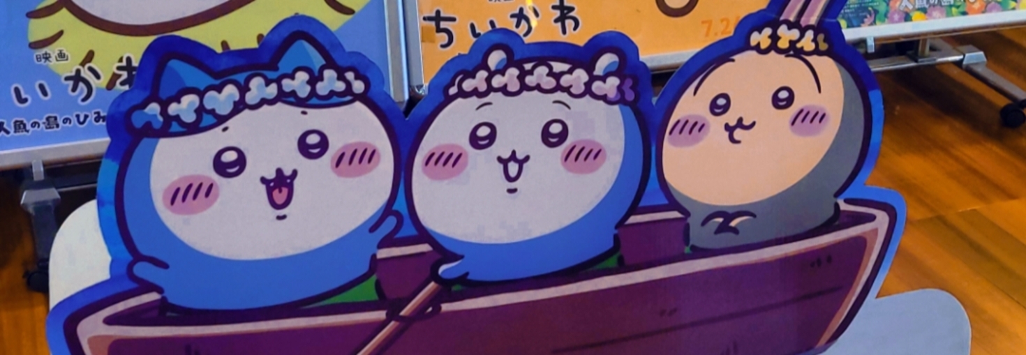 レビュアーのカバー画像