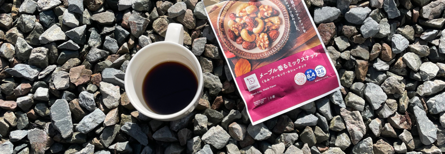 レビュアーのカバー画像