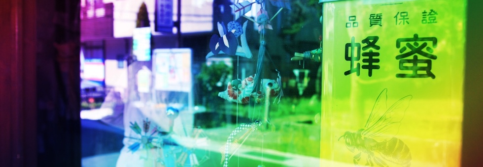 レビュアーのカバー画像