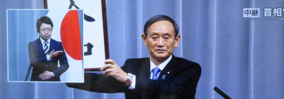 レビュアーのカバー画像