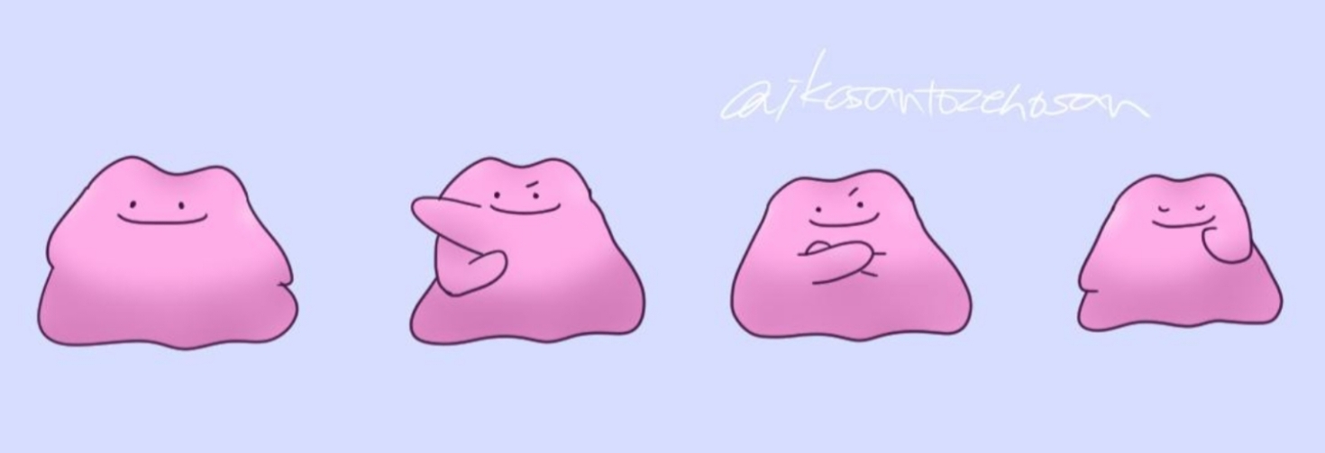 レビュアーのカバー画像