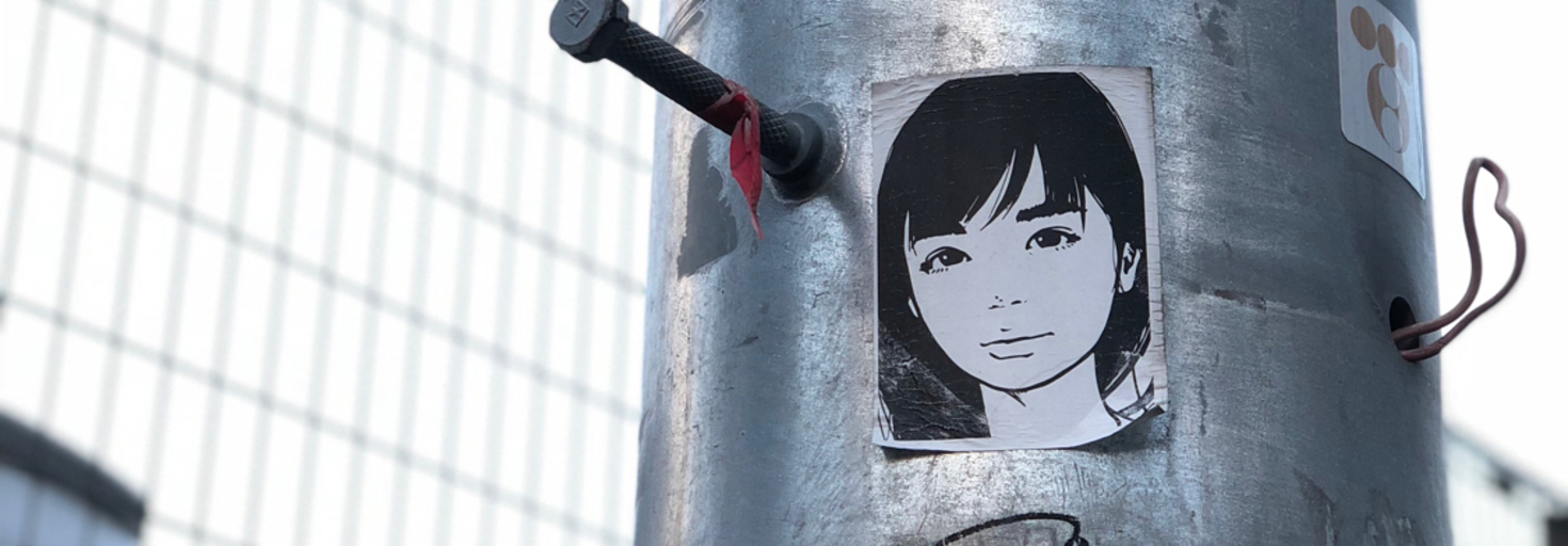 レビュアーのカバー画像