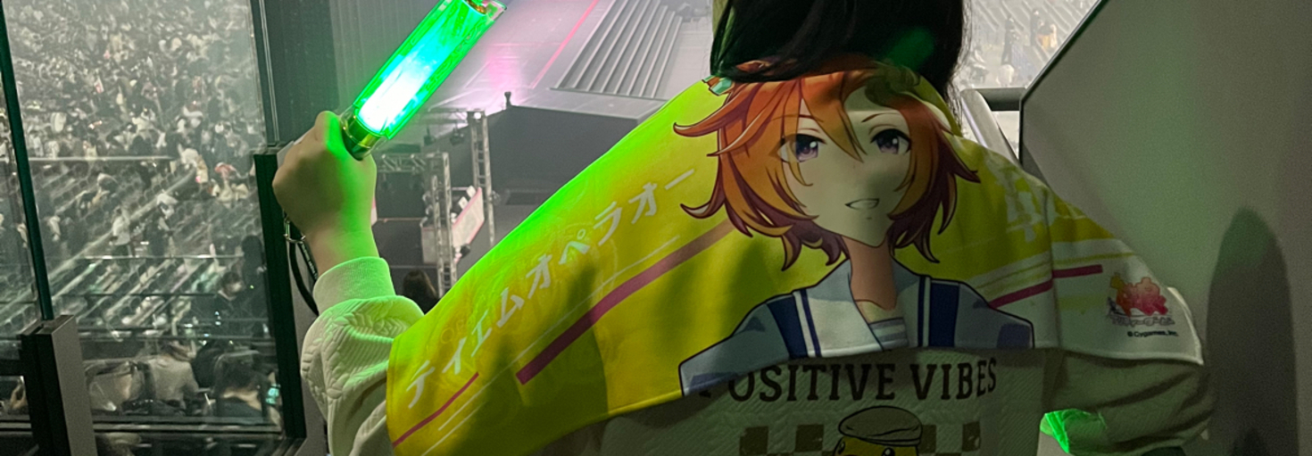 レビュアーのカバー画像