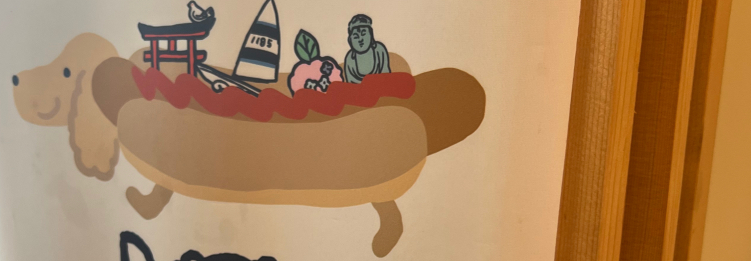 レビュアーのカバー画像