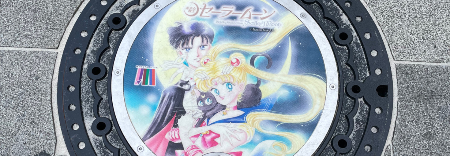 レビュアーのカバー画像