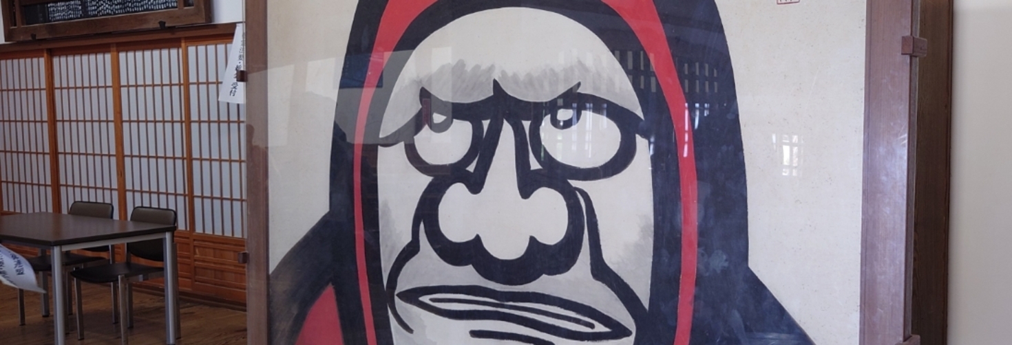 レビュアーのカバー画像