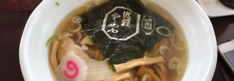 レビュアーのカバー画像