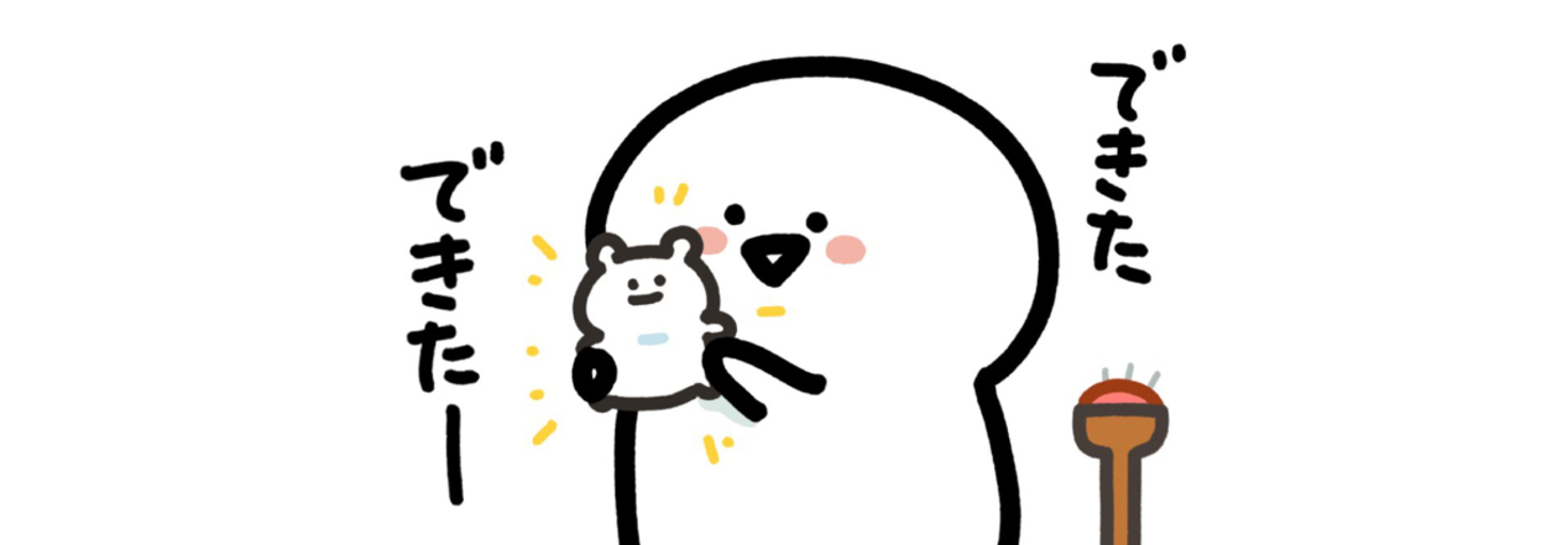 レビュアーのカバー画像