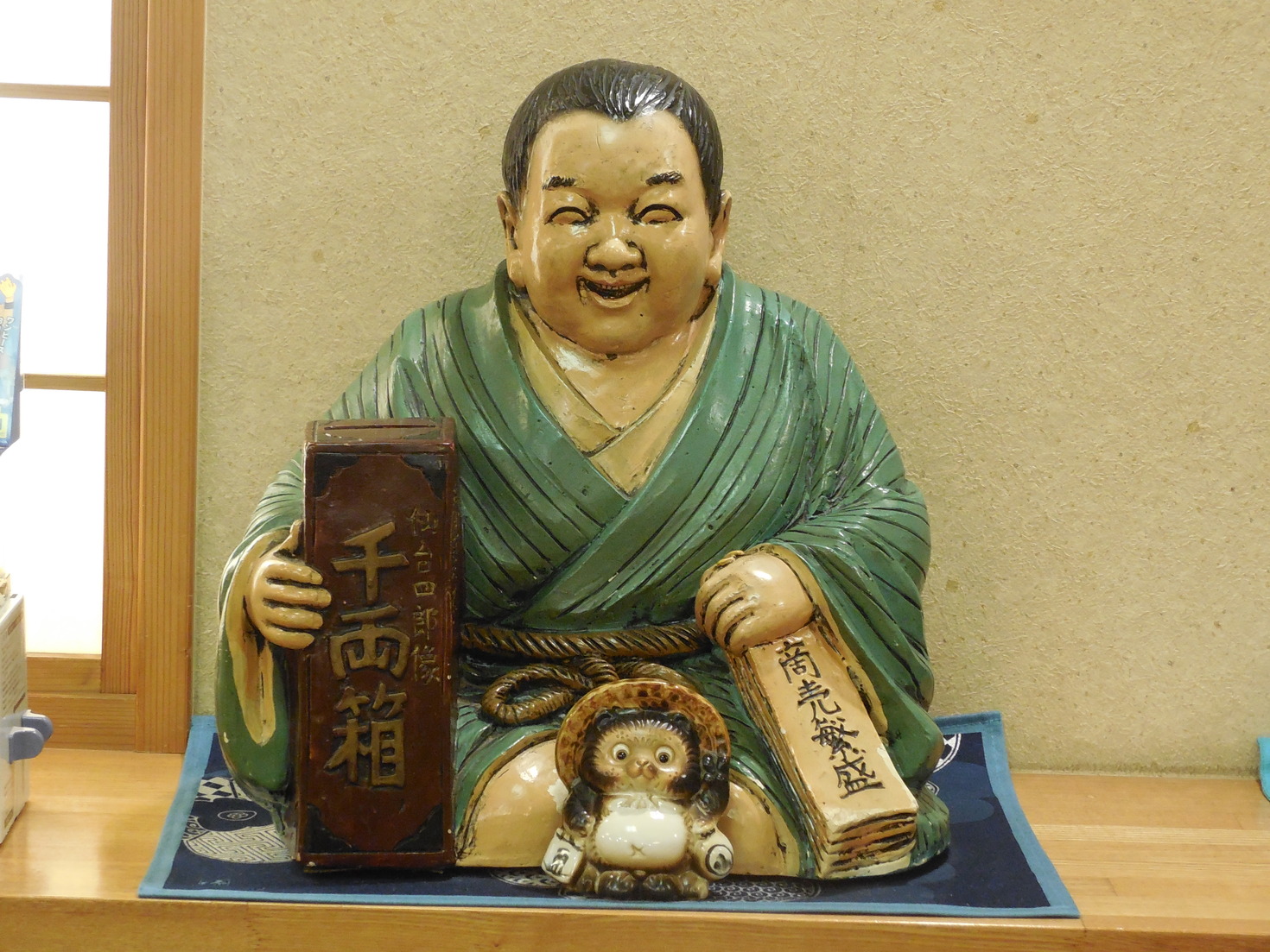 くるめじ んさんが投稿した胡月 大分 別府大学 の口コミ詳細 食べログ くるめじ んさんが投稿した胡月 大分 別府大学 の口コミ詳細 食べログ