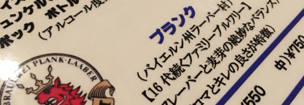 レビュアーのカバー画像