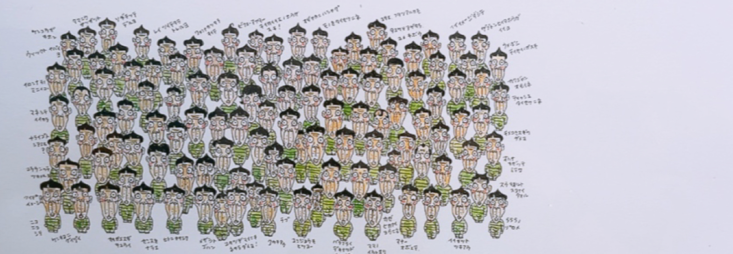 レビュアーのカバー画像