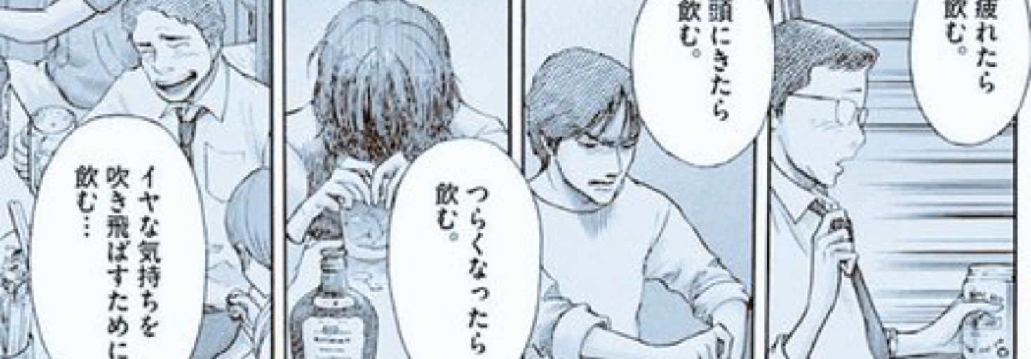 レビュアーのカバー画像