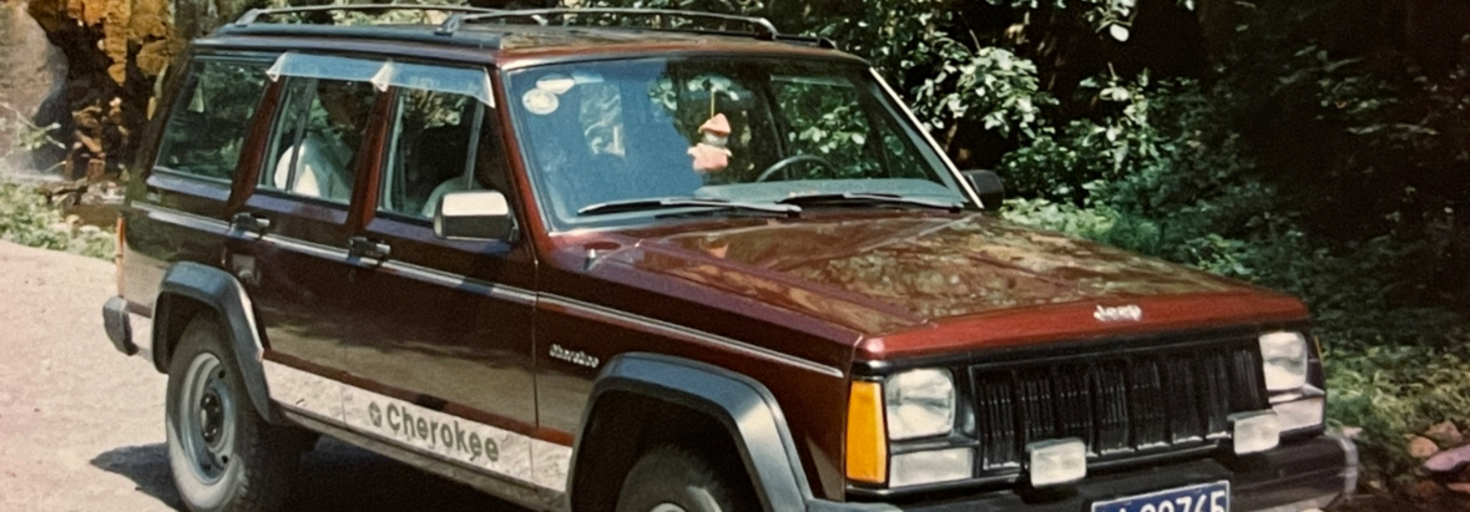 レビュアーのカバー画像